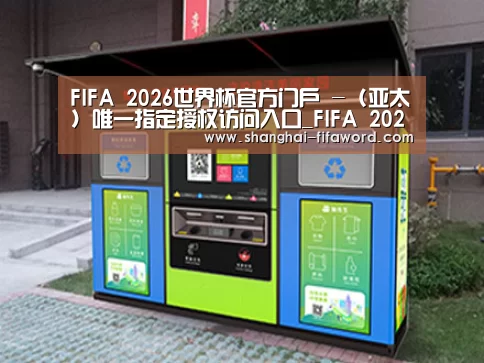 产品名称一