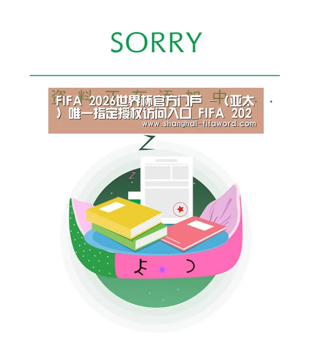 公司荣誉(图1)